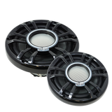 Elite Series 8" Compression Horn Speakers (Pair) | UTVS-E84